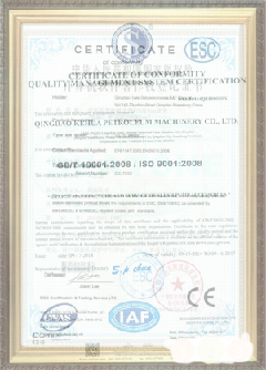 攸县游览路线规划示例